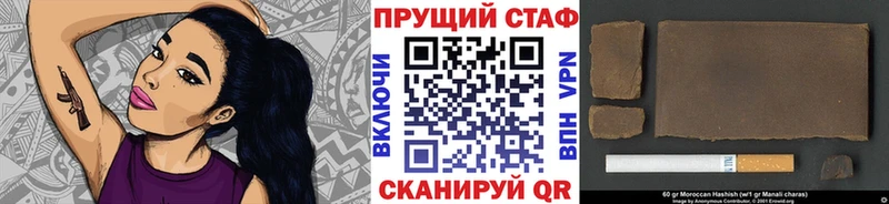 Псилоцибиновые грибы Дубна