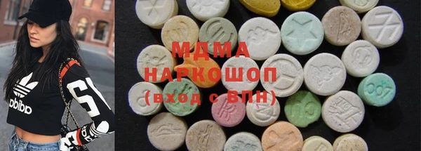 амф Алексеевка