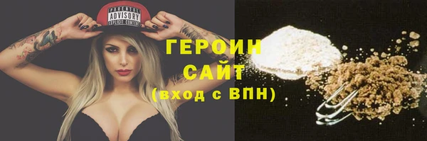 кристаллы Покров