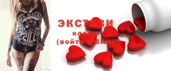 крисы Алексин