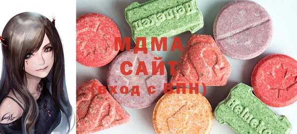 амф Алексеевка