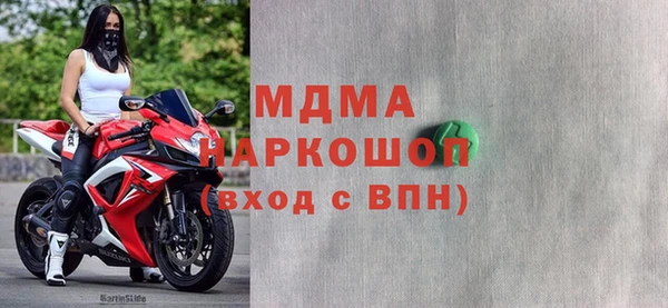 амф Алексеевка