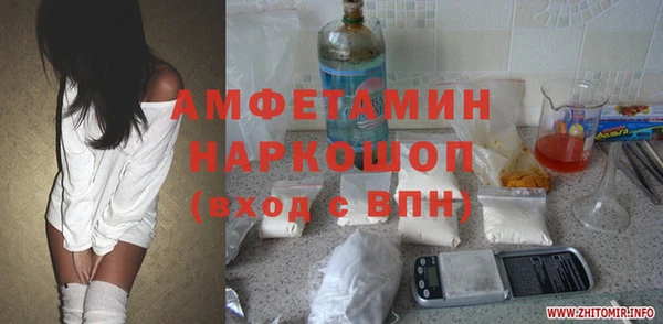 амф Алексеевка