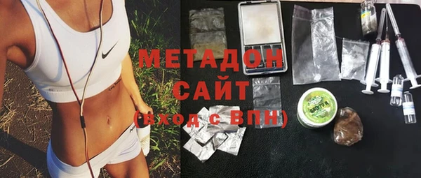 амф Алексеевка