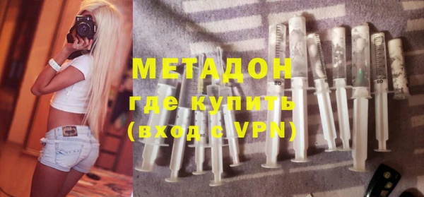 крисы Алексин