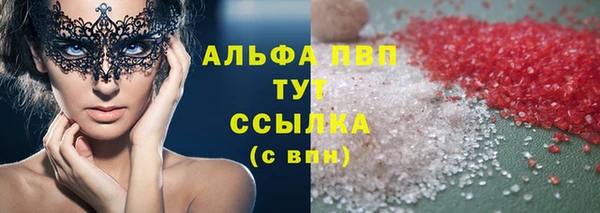 амф Алексеевка