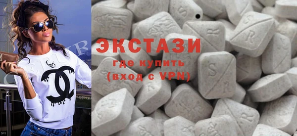 крисы Алексин