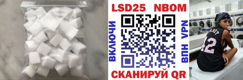 где найти наркотики  Дубна  ЛСД экстази ecstasy 