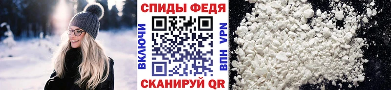 Первитин кристалл  цены наркотик  Дубна 