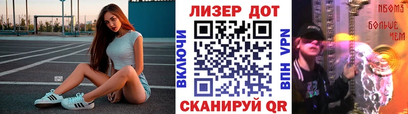 Марки N-bome 1,8мг мега маркетплейс Дубна